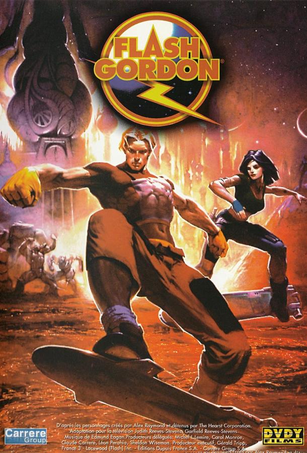 Флэш Гордон